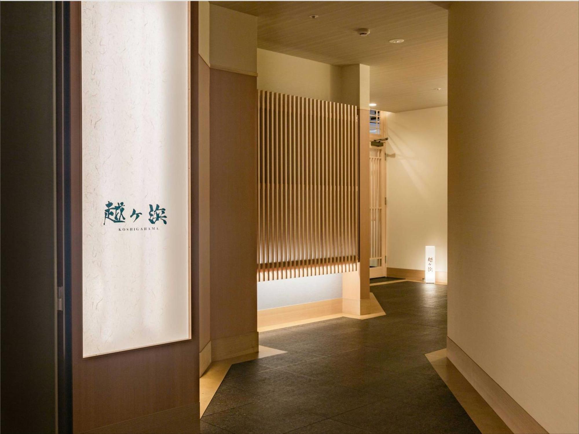 Hagi Kanko Hotel Esterno foto